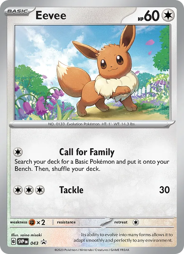 Eevee — SVP Black Star Promos #043