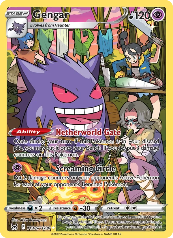 Gengar — Lost Origin Trainer Gallery #TG06