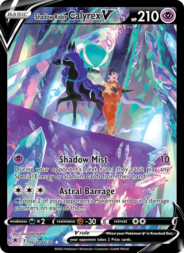 Shadow Rider Calyrex V — Astral Radiance Trainer Gallery #TG17