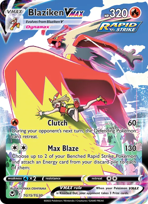 Blaziken VMAX — Silver Tempest Trainer Gallery #TG15