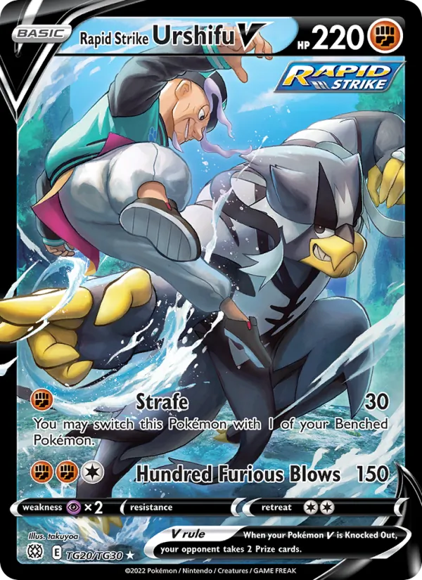 Rapid Strike Urshifu V — Brilliant Stars Trainer Gallery #TG20