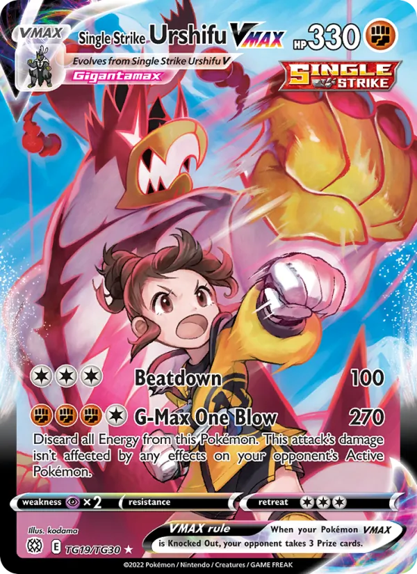 Single Strike Urshifu VMAX — Brilliant Stars Trainer Gallery #TG19