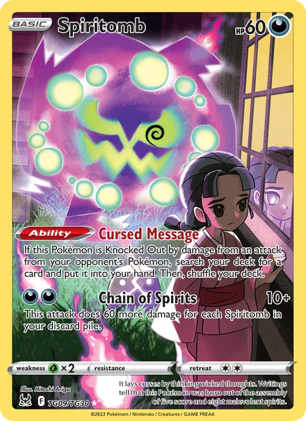 Spiritomb — Lost Origin Trainer Gallery #TG09