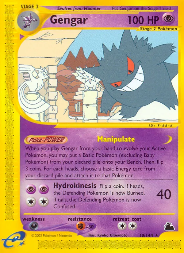 Gengar — Skyridge #10