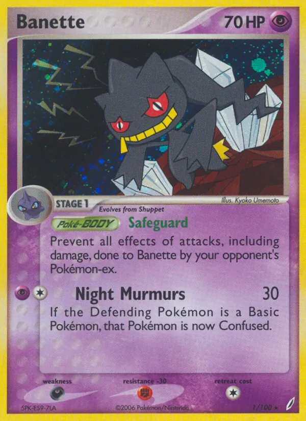 Banette — Crystal Guardians #1
