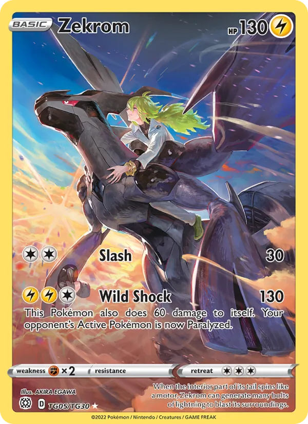 Zekrom — Brilliant Stars Trainer Gallery #TG05