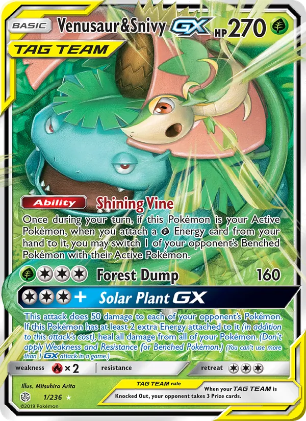 Venusaur & Snivy GX — Cosmic Eclipse #1