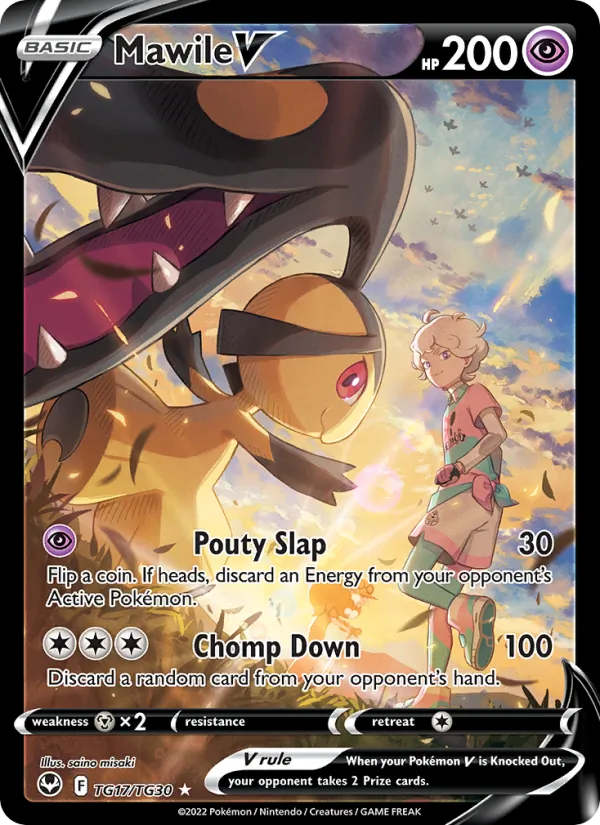 Mawile V — Silver Tempest Trainer Gallery #TG17