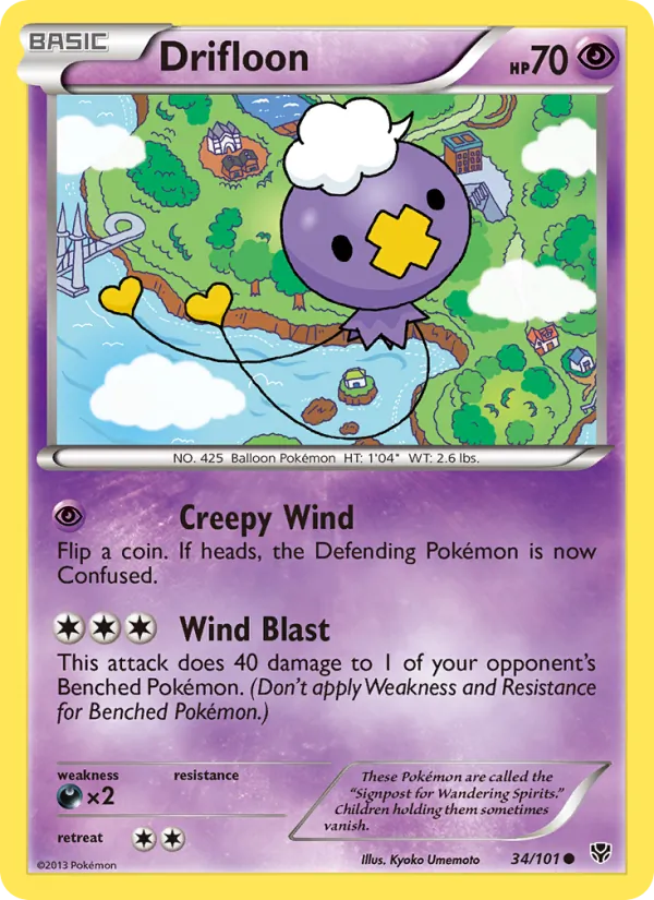 Drifloon — Plasma Blast #34