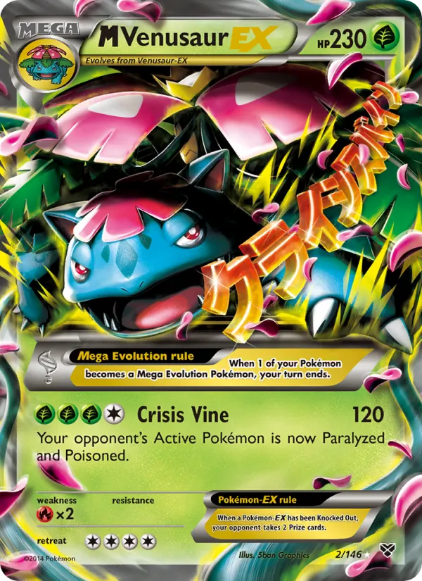 M Venusaur EX — XY #2