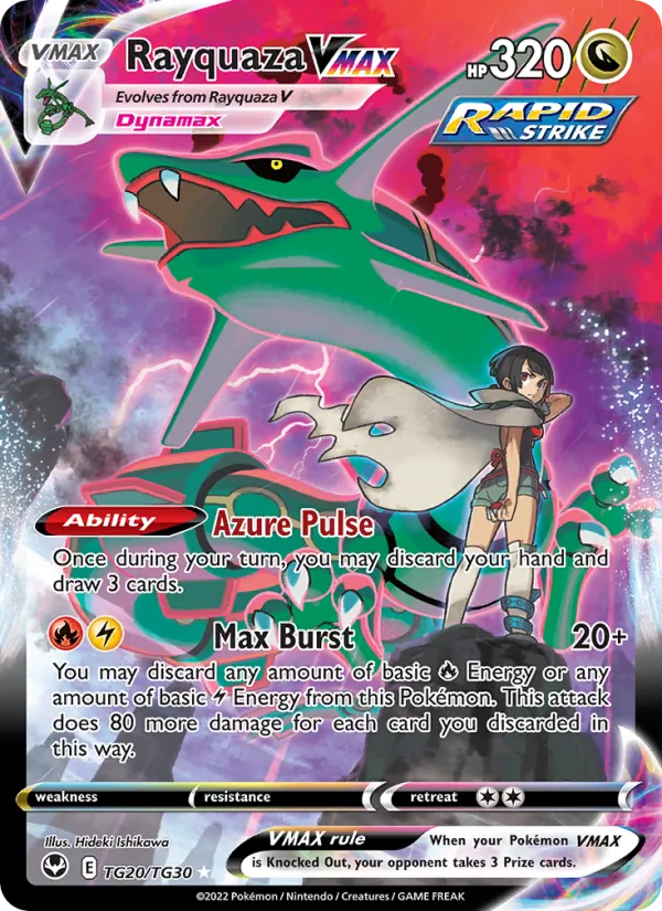 Rayquaza VMAX — Silver Tempest Trainer Gallery #TG20