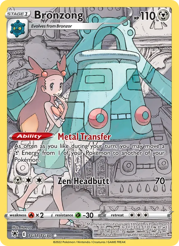 Bronzong — Astral Radiance Trainer Gallery #TG11