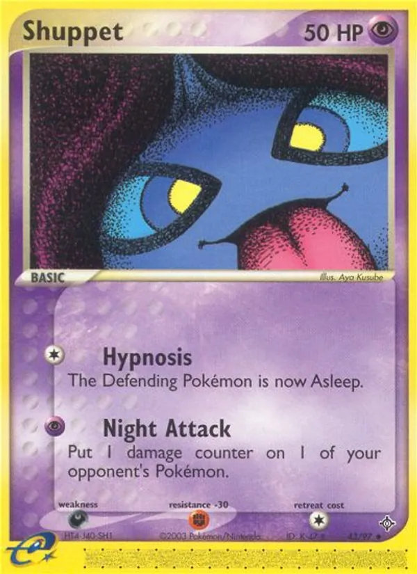 Shuppet — Dragon #43