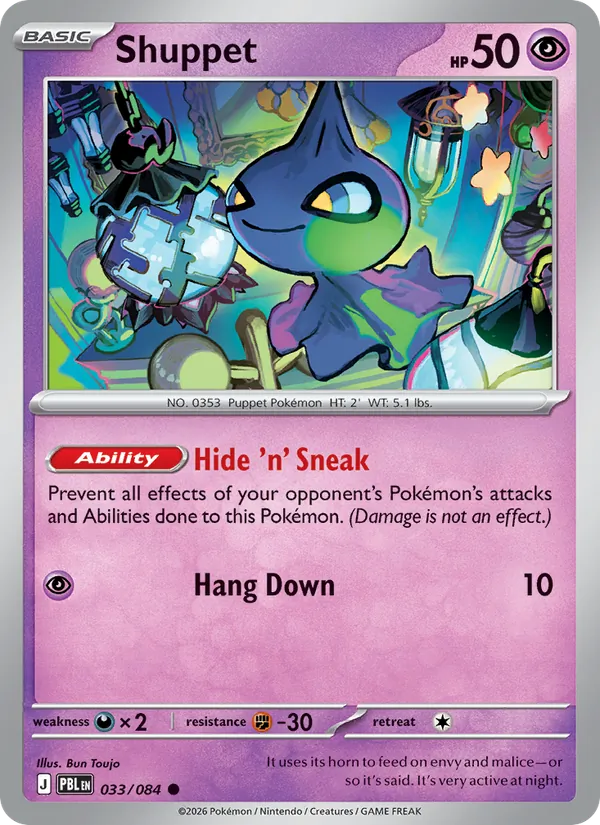 Shuppet — Pitch Black #033